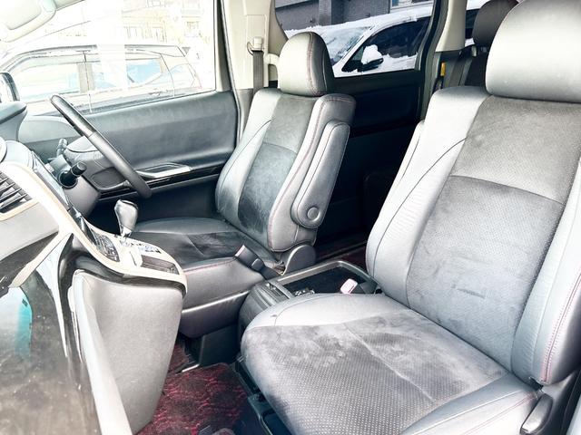 ヴェルファイア 2.4Z ゴールデンアイズ 4WD 本州仕入 純正ナビ 後席モニター 両側パワースライド 電動リアゲート ハーフレザー 2列目オットマンシート 7人乗り HID 純正アルミ 横滑り防止 MTモード付 CVT タイミングチェーン(19枚目)