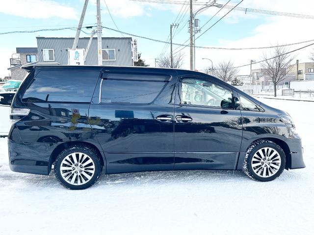 ヴェルファイア 2.4Z ゴールデンアイズ 4WD 本州仕入 純正ナビ 後席モニター 両側パワースライド 電動リアゲート ハーフレザー 2列目オットマンシート 7人乗り HID 純正アルミ 横滑り防止 MTモード付 CVT タイミングチェーン(23枚目)