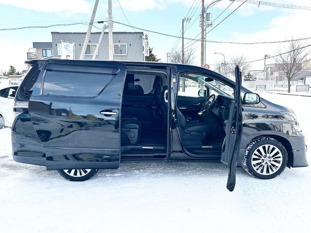 ヴェルファイア 2.4Z ゴールデンアイズ 4WD 本州仕入 純正ナビ 後席モニター 両側パワースライド 電動リアゲート ハーフレザー 2列目オットマンシート 7人乗り HID 純正アルミ 横滑り防止 MTモード付 CVT タイミングチェーン(24枚目)