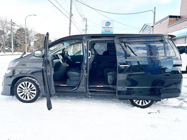 ヴェルファイア 2.4Z ゴールデンアイズ 4WD 本州仕入 純正ナビ 後席モニター 両側パワースライド 電動リアゲート ハーフレザー 2列目オットマンシート 7人乗り HID 純正アルミ 横滑り防止 MTモード付 CVT タイミングチェーン(29枚目)