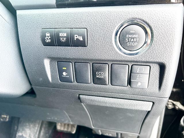ヴェルファイア 2.4Z ゴールデンアイズ 4WD 本州仕入 純正ナビ 後席モニター 両側パワースライド 電動リアゲート ハーフレザー 2列目オットマンシート 7人乗り HID 純正アルミ 横滑り防止 MTモード付 CVT タイミングチェーン(30枚目)