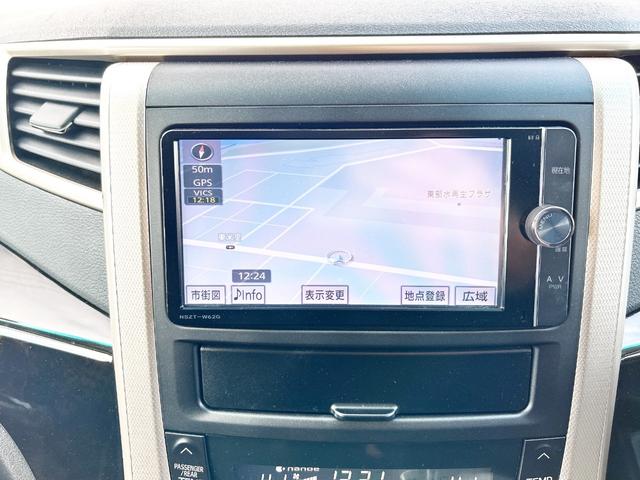 ヴェルファイア 2.4Z ゴールデンアイズ 4WD 本州仕入 純正ナビ 後席モニター 両側パワースライド 電動リアゲート ハーフレザー 2列目オットマンシート 7人乗り HID 純正アルミ 横滑り防止 MTモード付 CVT タイミングチェーン(31枚目)