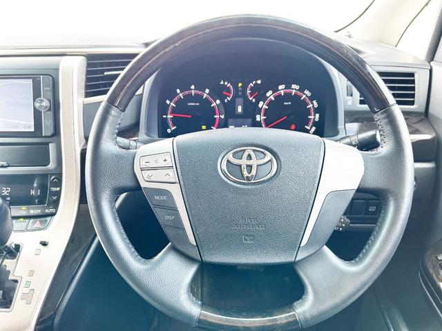 ヴェルファイア 2.4Z ゴールデンアイズ 4WD 本州仕入 純正ナビ 後席モニター 両側パワースライド 電動リアゲート ハーフレザー 2列目オットマンシート 7人乗り HID 純正アルミ 横滑り防止 MTモード付 CVT タイミングチェーン(39枚目)