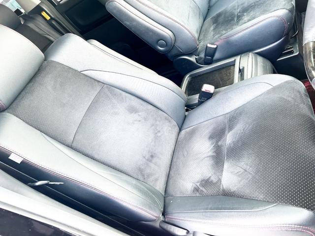 ヴェルファイア 2.4Z ゴールデンアイズ 4WD 本州仕入 純正ナビ 後席モニター 両側パワースライド 電動リアゲート ハーフレザー 2列目オットマンシート 7人乗り HID 純正アルミ 横滑り防止 MTモード付 CVT タイミングチェーン(44枚目)