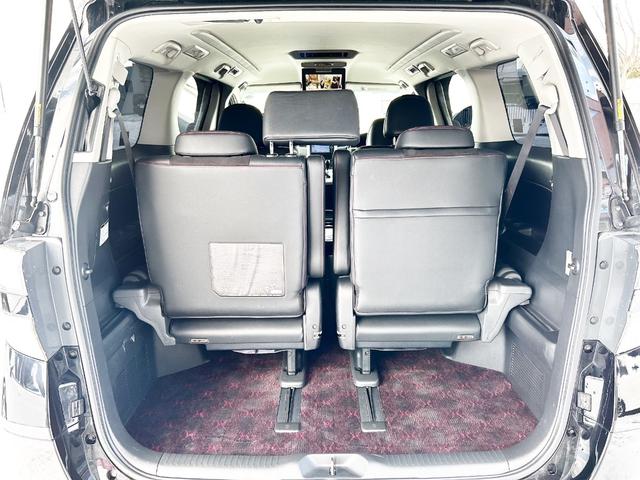 ヴェルファイア 2.4Z ゴールデンアイズ 4WD 本州仕入 純正ナビ 後席モニター 両側パワースライド 電動リアゲート ハーフレザー 2列目オットマンシート 7人乗り HID 純正アルミ 横滑り防止 MTモード付 CVT タイミングチェーン(53枚目)