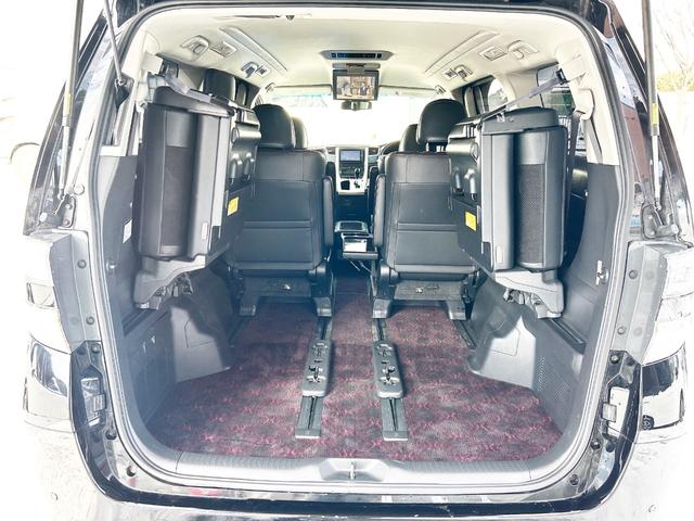 ヴェルファイア 2.4Z ゴールデンアイズ 4WD 本州仕入 純正ナビ 後席モニター 両側パワースライド 電動リアゲート ハーフレザー 2列目オットマンシート 7人乗り HID 純正アルミ 横滑り防止 MTモード付 CVT タイミングチェーン(54枚目)