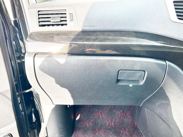 ヴェルファイア 2.4Z ゴールデンアイズ 4WD 本州仕入 純正ナビ 後席モニター 両側パワースライド 電動リアゲート ハーフレザー 2列目オットマンシート 7人乗り HID 純正アルミ 横滑り防止 MTモード付 CVT タイミングチェーン(66枚目)