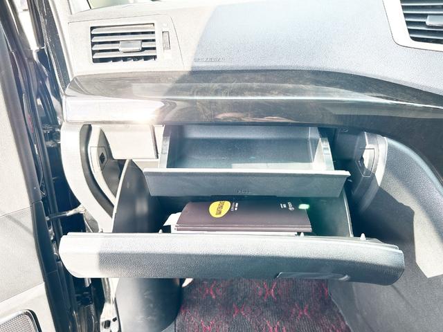 ヴェルファイア 2.4Z ゴールデンアイズ 4WD 本州仕入 純正ナビ 後席モニター 両側パワースライド 電動リアゲート ハーフレザー 2列目オットマンシート 7人乗り HID 純正アルミ 横滑り防止 MTモード付 CVT タイミングチェーン(67枚目)