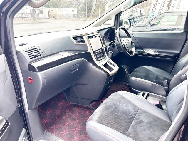 ヴェルファイア ２．４Ｚ　ゴールデンアイズ　４ＷＤ　後期型　アルパイン８型ナビ　後席モニター　フルセグＴＶ　両側パワースライド　電動リアゲート　ＨＩＤ　スマートキー　コーナーセンサー　　ハーフレザー　２列目オットマンシート　社外アルミ（8枚目）