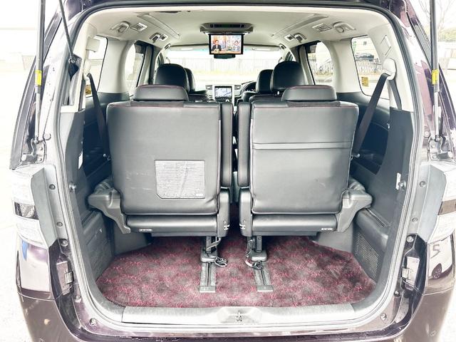 ヴェルファイア ２．４Ｚ　ゴールデンアイズ　４ＷＤ　後期型　アルパイン８型ナビ　後席モニター　フルセグＴＶ　両側パワースライド　電動リアゲート　ＨＩＤ　スマートキー　コーナーセンサー　　ハーフレザー　２列目オットマンシート　社外アルミ（9枚目）