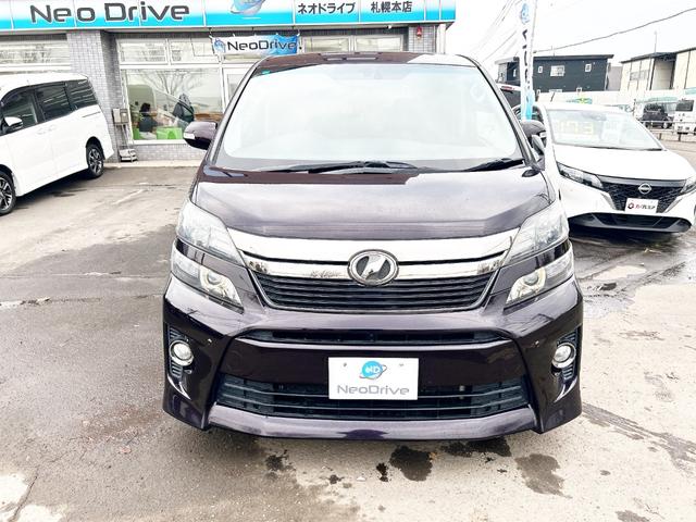 ヴェルファイア ２．４Ｚ　ゴールデンアイズ　４ＷＤ　後期型　アルパイン８型ナビ　後席モニター　フルセグＴＶ　両側パワースライド　電動リアゲート　ＨＩＤ　スマートキー　コーナーセンサー　　ハーフレザー　２列目オットマンシート　社外アルミ（10枚目）