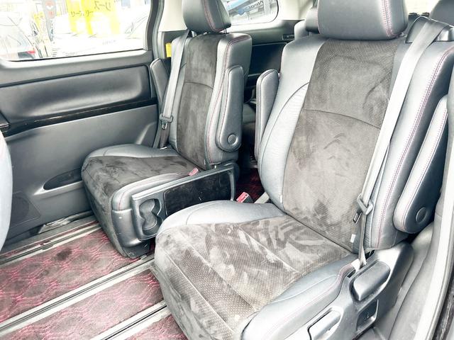 ヴェルファイア ２．４Ｚ　ゴールデンアイズ　４ＷＤ　後期型　アルパイン８型ナビ　後席モニター　フルセグＴＶ　両側パワースライド　電動リアゲート　ＨＩＤ　スマートキー　コーナーセンサー　　ハーフレザー　２列目オットマンシート　社外アルミ（18枚目）