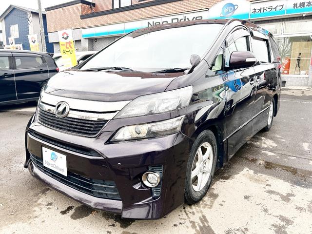 ヴェルファイア ２．４Ｚ　ゴールデンアイズ　４ＷＤ　後期型　アルパイン８型ナビ　後席モニター　フルセグＴＶ　両側パワースライド　電動リアゲート　ＨＩＤ　スマートキー　コーナーセンサー　　ハーフレザー　２列目オットマンシート　社外アルミ（20枚目）