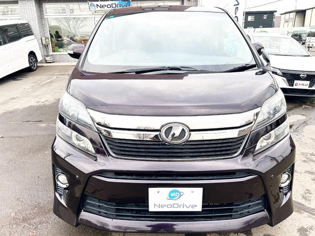 ヴェルファイア ２．４Ｚ　ゴールデンアイズ　４ＷＤ　後期型　アルパイン８型ナビ　後席モニター　フルセグＴＶ　両側パワースライド　電動リアゲート　ＨＩＤ　スマートキー　コーナーセンサー　　ハーフレザー　２列目オットマンシート　社外アルミ（21枚目）