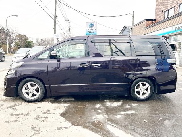 ヴェルファイア ２．４Ｚ　ゴールデンアイズ　４ＷＤ　後期型　アルパイン８型ナビ　後席モニター　フルセグＴＶ　両側パワースライド　電動リアゲート　ＨＩＤ　スマートキー　コーナーセンサー　　ハーフレザー　２列目オットマンシート　社外アルミ（28枚目）