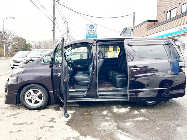 ヴェルファイア ２．４Ｚ　ゴールデンアイズ　４ＷＤ　後期型　アルパイン８型ナビ　後席モニター　フルセグＴＶ　両側パワースライド　電動リアゲート　ＨＩＤ　スマートキー　コーナーセンサー　　ハーフレザー　２列目オットマンシート　社外アルミ（29枚目）