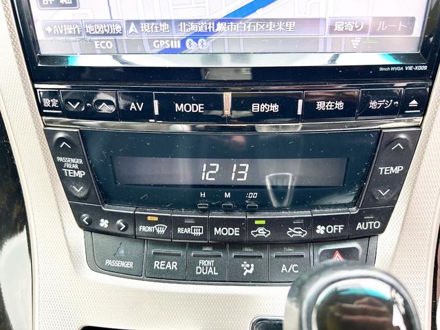 ヴェルファイア ２．４Ｚ　ゴールデンアイズ　４ＷＤ　後期型　アルパイン８型ナビ　後席モニター　フルセグＴＶ　両側パワースライド　電動リアゲート　ＨＩＤ　スマートキー　コーナーセンサー　　ハーフレザー　２列目オットマンシート　社外アルミ（32枚目）