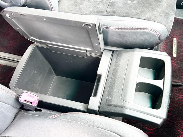 ヴェルファイア ２．４Ｚ　ゴールデンアイズ　４ＷＤ　後期型　アルパイン８型ナビ　後席モニター　フルセグＴＶ　両側パワースライド　電動リアゲート　ＨＩＤ　スマートキー　コーナーセンサー　　ハーフレザー　２列目オットマンシート　社外アルミ（38枚目）