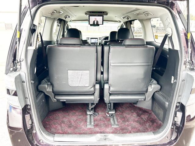 ヴェルファイア ２．４Ｚ　ゴールデンアイズ　４ＷＤ　後期型　アルパイン８型ナビ　後席モニター　フルセグＴＶ　両側パワースライド　電動リアゲート　ＨＩＤ　スマートキー　コーナーセンサー　　ハーフレザー　２列目オットマンシート　社外アルミ（54枚目）