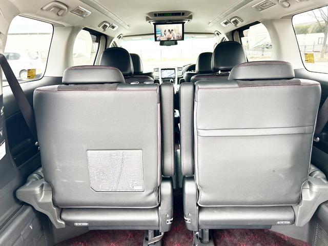 ヴェルファイア ２．４Ｚ　ゴールデンアイズ　４ＷＤ　後期型　アルパイン８型ナビ　後席モニター　フルセグＴＶ　両側パワースライド　電動リアゲート　ＨＩＤ　スマートキー　コーナーセンサー　　ハーフレザー　２列目オットマンシート　社外アルミ（55枚目）