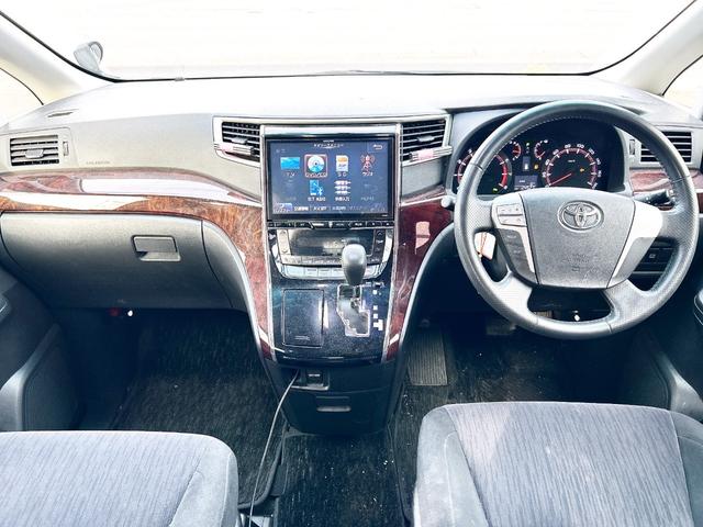 ヴェルファイア 2.4Z 4WD 本州仕入 後期型 フルエアロ アルパイン8型ナビTV 両側パワースライド バックカメラ スマートキー HID 7人乗り 2列目オットマンシート Bluetooth タイミングチェーン車(6枚目)