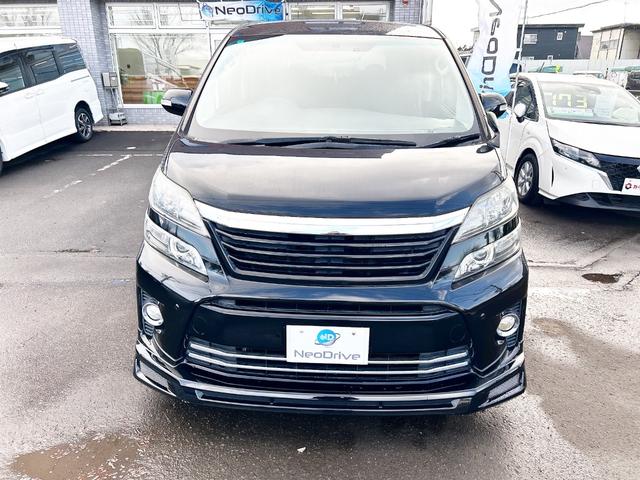 ヴェルファイア 2.4Z 4WD 本州仕入 後期型 フルエアロ アルパイン8型ナビTV 両側パワースライド バックカメラ スマートキー HID 7人乗り 2列目オットマンシート Bluetooth タイミングチェーン車(11枚目)