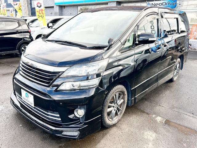 ヴェルファイア 2.4Z 4WD 本州仕入 後期型 フルエアロ アルパイン8型ナビTV 両側パワースライド バックカメラ スマートキー HID 7人乗り 2列目オットマンシート Bluetooth タイミングチェーン車(20枚目)