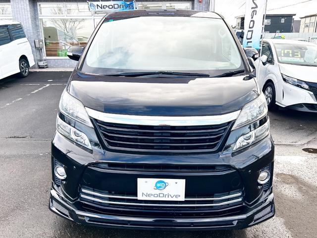 ヴェルファイア 2.4Z 4WD 本州仕入 後期型 フルエアロ アルパイン8型ナビTV 両側パワースライド バックカメラ スマートキー HID 7人乗り 2列目オットマンシート Bluetooth タイミングチェーン車(21枚目)