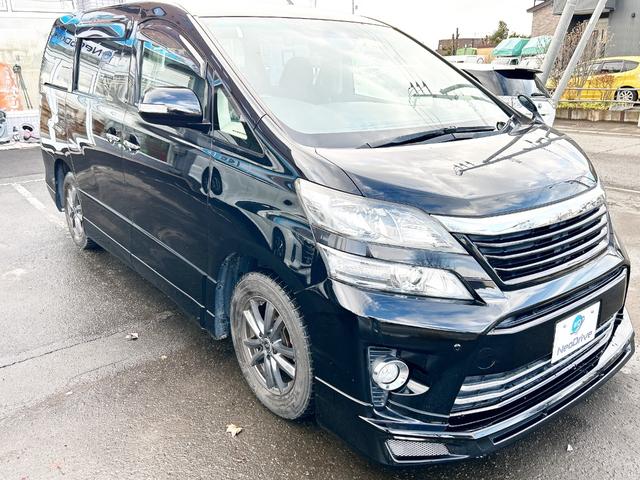 ヴェルファイア 2.4Z 4WD 本州仕入 後期型 フルエアロ アルパイン8型ナビTV 両側パワースライド バックカメラ スマートキー HID 7人乗り 2列目オットマンシート Bluetooth タイミングチェーン車(22枚目)