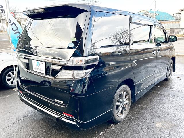 ヴェルファイア 2.4Z 4WD 本州仕入 後期型 フルエアロ アルパイン8型ナビTV 両側パワースライド バックカメラ スマートキー HID 7人乗り 2列目オットマンシート Bluetooth タイミングチェーン車(25枚目)