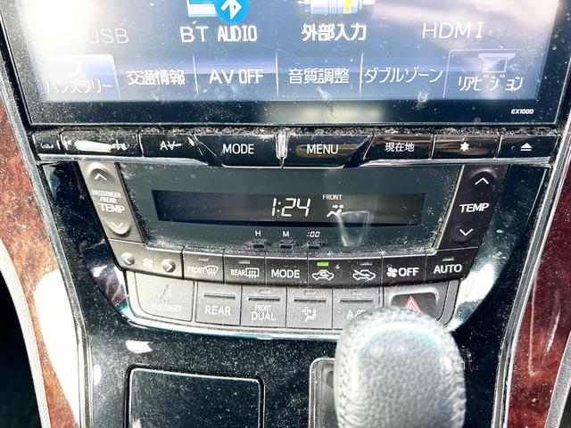 ヴェルファイア 2.4Z 4WD 本州仕入 後期型 フルエアロ アルパイン8型ナビTV 両側パワースライド バックカメラ スマートキー HID 7人乗り 2列目オットマンシート Bluetooth タイミングチェーン車(32枚目)