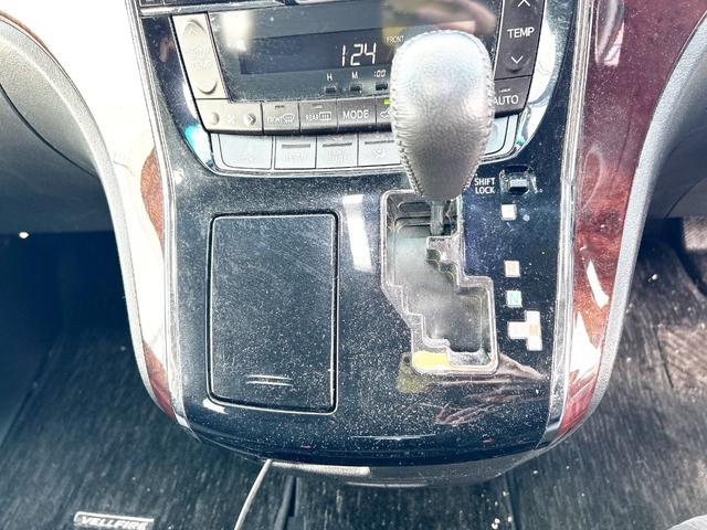ヴェルファイア 2.4Z 4WD 本州仕入 後期型 フルエアロ アルパイン8型ナビTV 両側パワースライド バックカメラ スマートキー HID 7人乗り 2列目オットマンシート Bluetooth タイミングチェーン車(33枚目)