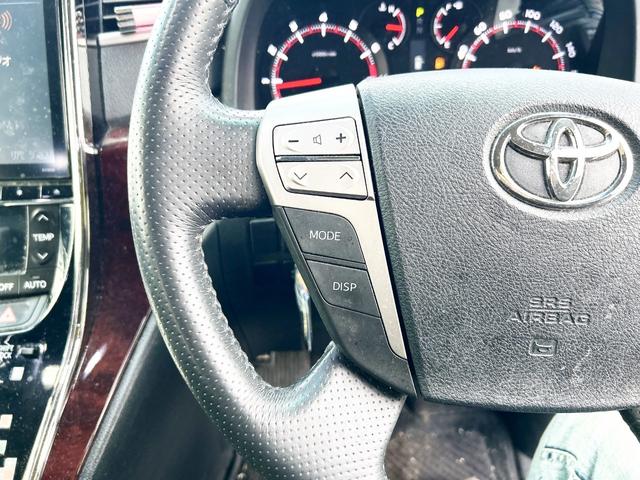 ヴェルファイア 2.4Z 4WD 本州仕入 後期型 フルエアロ アルパイン8型ナビTV 両側パワースライド バックカメラ スマートキー HID 7人乗り 2列目オットマンシート Bluetooth タイミングチェーン車(38枚目)