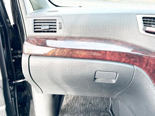 ヴェルファイア 2.4Z 4WD 本州仕入 後期型 フルエアロ アルパイン8型ナビTV 両側パワースライド バックカメラ スマートキー HID 7人乗り 2列目オットマンシート Bluetooth タイミングチェーン車(65枚目)