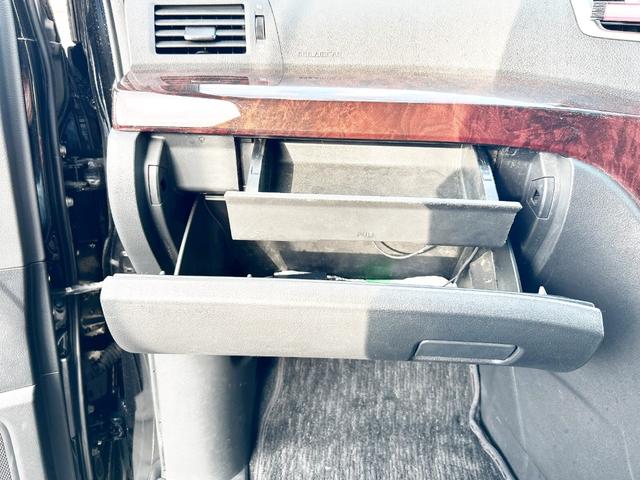 ヴェルファイア 2.4Z 4WD 本州仕入 後期型 フルエアロ アルパイン8型ナビTV 両側パワースライド バックカメラ スマートキー HID 7人乗り 2列目オットマンシート Bluetooth タイミングチェーン車(66枚目)