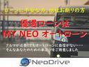 ＴＳＩコンフォートライン　ローン不安な方　優遇ローン　純正ナビ　ワンセグＴＶ　ライトレベライザー　空気圧センサー　ＥＴＣ　外部入力端子　電動格納ミラー　右ハンドル　　ＭＴモード付（78枚目）