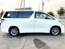 ☆全国から状態の良いお車を厳選して仕入れております♪『NEODrive』◇◆TEL011‐792‐0374