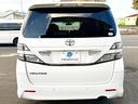 ☆中古車は早い者勝ちです!!気になるお車がありましたらまずはお問い合わせください☆『NEODrive』◇◆TEL011‐792‐0374
