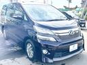 ＺＲ　４ＷＤ　本州仕入　ダブルサンルーフ　両側パワースライドドア　メーカーナビ　後席モニターフルセグＴＶ　バックカメラ　パワーバックドア　パワーシート　オットマンシート　１００Ｖ電源　クルーズコントロール（22枚目）