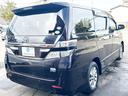 ＺＲ　４ＷＤ　本州仕入　ダブルサンルーフ　両側パワースライドドア　メーカーナビ　後席モニターフルセグＴＶ　バックカメラ　パワーバックドア　パワーシート　オットマンシート　１００Ｖ電源　クルーズコントロール（25枚目）