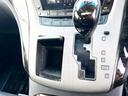 ＺＲ　４ＷＤ　本州仕入　ダブルサンルーフ　両側パワースライドドア　メーカーナビ　後席モニターフルセグＴＶ　バックカメラ　パワーバックドア　パワーシート　オットマンシート　１００Ｖ電源　クルーズコントロール（35枚目）