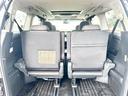 ＺＲ　４ＷＤ　本州仕入　ダブルサンルーフ　両側パワースライドドア　メーカーナビ　後席モニターフルセグＴＶ　バックカメラ　パワーバックドア　パワーシート　オットマンシート　１００Ｖ電源　クルーズコントロール（62枚目）