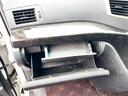 ２４０Ｓ　タイプゴールドＩＩ　４ＷＤ　本州仕入　両側パワースライドドア　パワーバックドア　メーカーＨＤＤナビ　フルセグＴＶ　後席モニター　ハーフレザーシート　純正アルミ　バックカメラ　ＥＴＣ　純正ドライブレコーダー　スマートキー（67枚目）