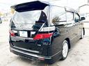 ☆この度は当社の在庫車をご覧いただきありがとうございます☆『NEODrive』◇◆TEL011‐792‐0374