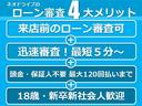 エスティマハイブリッド アエラス　４ＷＤ　本州仕入　寒冷地仕様　モデリスタエアロ　ムーンルーフ　両側パワースライドドア　社外ＳＤナビ　後席モニター　フルセグＴＶ　バックカメラ　プッシュスタート　スマートキー　クルコン　シートヒーター（4枚目）