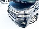 ヴェルファイア 2.4Z ゴールデンアイズ 4WD 本州仕入 純正ナビ 後席モニター 両側パワースライド 電動リアゲート ハーフレザー 2列目オットマンシート 7人乗り HID 純正アルミ 横滑り防止 MTモード付 CVT タイミングチェーン(5枚目)