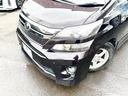 ヴェルファイア ２．４Ｚ　ゴールデンアイズ　４ＷＤ　後期型　アルパイン８型ナビ　後席モニター　フルセグＴＶ　両側パワースライド　電動リアゲート　ＨＩＤ　スマートキー　コーナーセンサー　　ハーフレザー　２列目オットマンシート　社外アルミ（5枚目）