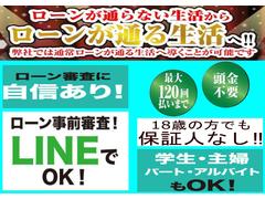ご成約特典もご用意しております♪詳しくは、スタッフまでお問合せお待ちしております♪『ＮＥＯＤｒｉｖｅ』●○ＴＥＬ０１１‐７９２‐０３７４ 3