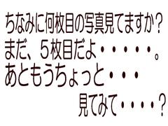 札幌本店では、第二展示場もございます♪豊富なお車もご準備しておりますので是非お問合せお待ちしております♪『ＮＥＯＤｒｉｖｅ』●○ＴＥＬ０１１‐７９２‐０３７４ 5