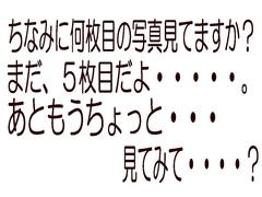札幌本店では、第二展示場もございます♪豊富なお車もご準備しておりますので是非お問合せお待ちしております♪『ＮＥＯＤｒｉｖｅ』●○ＴＥＬ０１１‐７９２‐０３７４ 5